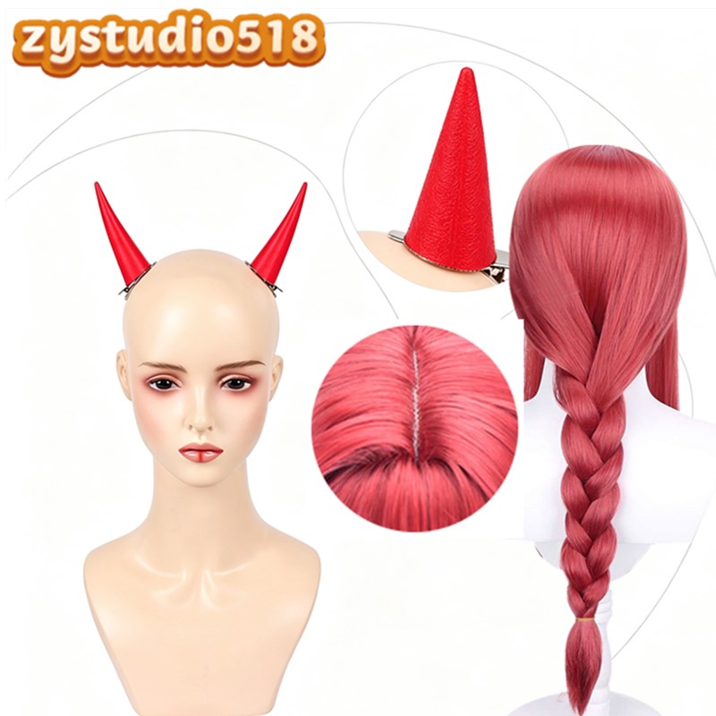 여성 판타지아 파워 코스프레 뿔 머리핀 머리 장식 마키 - Hair Clips 리뷰 및 가격