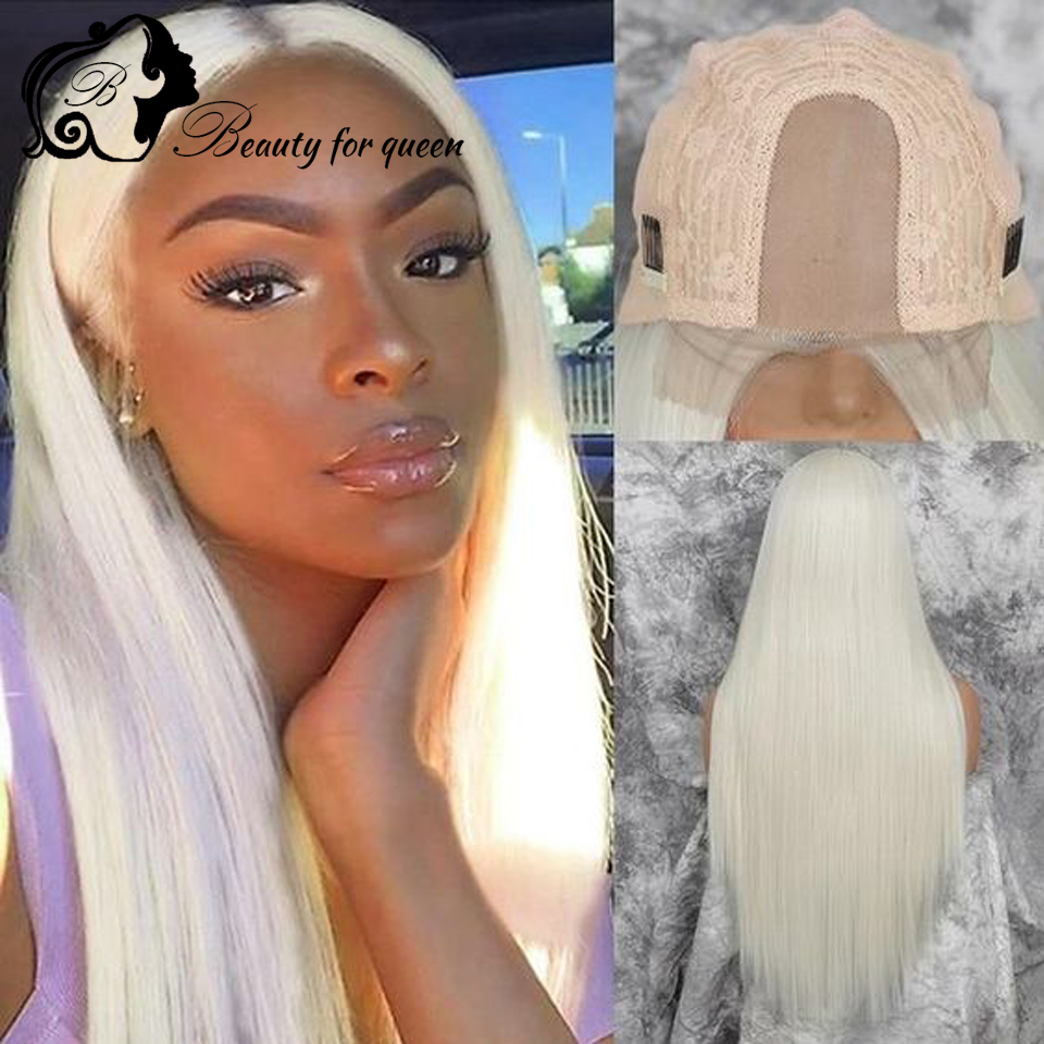 새로운 제품 브라질산 인모 가발 글루리스 인모 가발 레 - Glueless Wear And Go Human Hair Wig 리뷰 및 가격