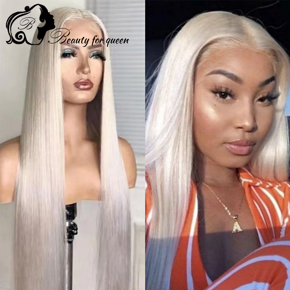 새로운 제품 브라질산 인모 가발 글루리스 인모 가발 레 - Glueless Wear And Go Human Hair Wig 리뷰 및 가격